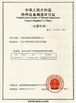 CHINA Ningbo Suntech Power Machinery Tools Co.,Ltd. zertifizierungen