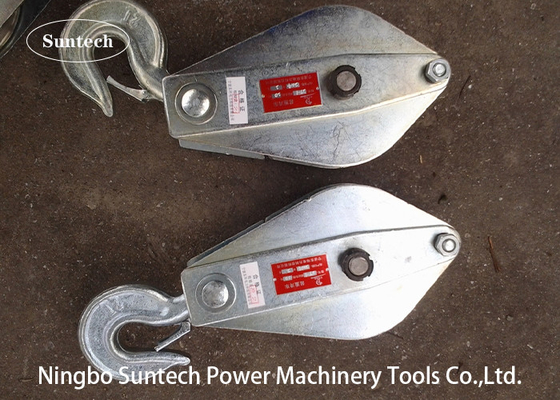 Leiter-Wire Stringing Tools-Flaschenzug-Block des Hebegeschirr-20KN