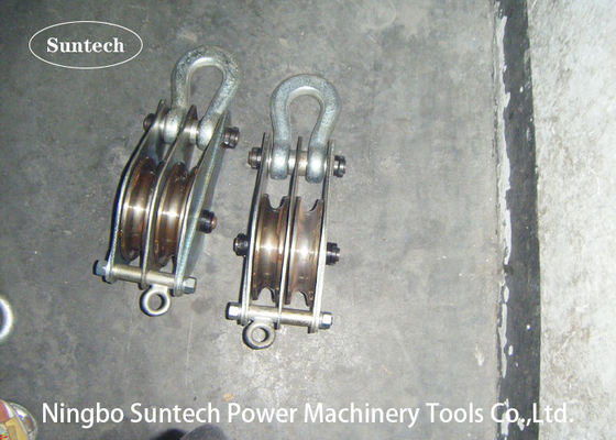 Doppelt-Antriebsscheiben-Hebegeschirr-Leiter Stringing Tools 30KN 100KN
