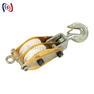 Snatch-Block 2 Tonnen Aluminium-Schaufel-Hosting-Tagle-Leiter-Streichwerkzeuge