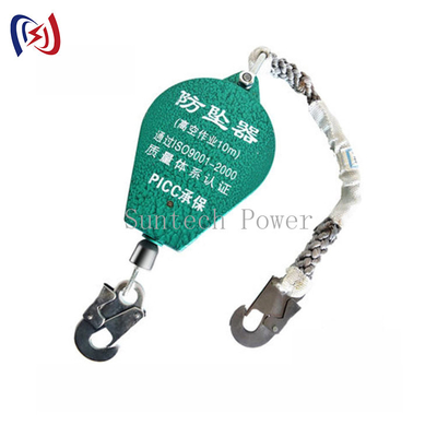 Schutz-Bau-Sicherheits-Werkzeuge 100kg Nylon- Stahl-50m ACSR fallende