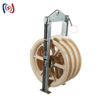 CE ISO SHDN ACSR Transmission Line Stringing Pulley Dirigent Stringing Blocks