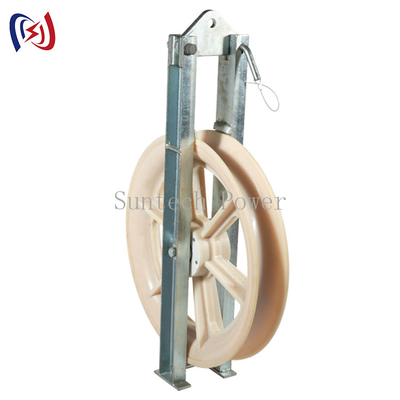 Einzelner Nylonrad-Leiter Pulley Stringing Blocks für Fernleitung