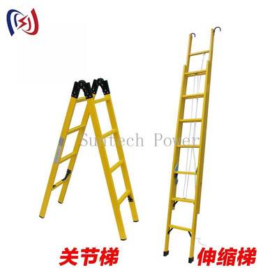 Professionelle isolierte Leiter für elektrische Arbeiten und Wartung von Stromleitungen