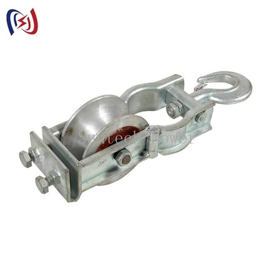 Doppelgebrauchssträngenblock 5-20KN Aluminium-Nylon-Schaufel