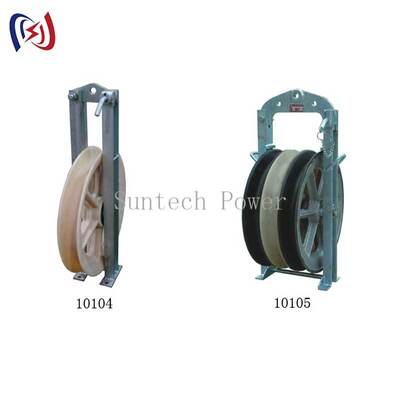 Schwerlaststrangblock der Baureihe 508 für effiziente Strangbetriebe mit Oberleitern