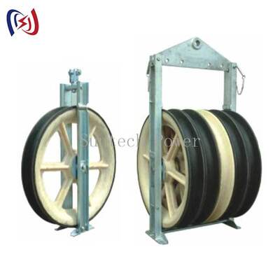 Hochleistungs-Seilzugblock der Serie 916 mit MC-Nylon-Scheibe für die Installation von Freileitern mit 50-150KN