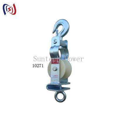 Sitz- und Hängeblock mit Nennlast von 5-20KN und Leichtgewicht von 2,1-3,4 kg für die Installation in Luftleitungen