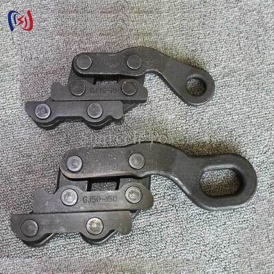 Professionelle parallele Erddrahtgreifer mit Nennlast von 10-30KN und maximaler Öffnung von 13-26 mm zur gleichzeitigen Spannung von Doppelerddraht