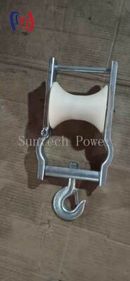 Professioneller Seilzugblock für Freileitungen mit 120x130mm Seilscheibengröße und 5KN Nennlast für die Freileitungsinstallation