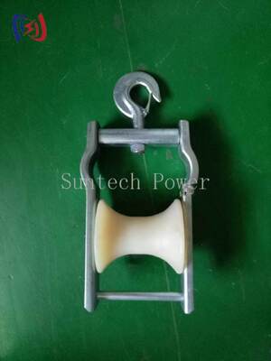 Professioneller Seilzugblock für Freileitungen mit 120x130mm Seilscheibengröße und 5KN Nennlast für die Freileitungsinstallation