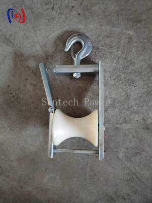 Professioneller Seilzugblock für Freileitungen mit 120x130mm Seilscheibengröße und 5KN Nennlast für die Freileitungsinstallation