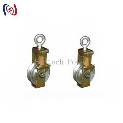 Ending Block for Conductor Tightening | 30–80KN Open Side Plate Stringing Pulley