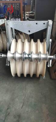 Grounding Roller Stringing Block for OPGW Installation | Non Conductive Multi Sheave Pulley