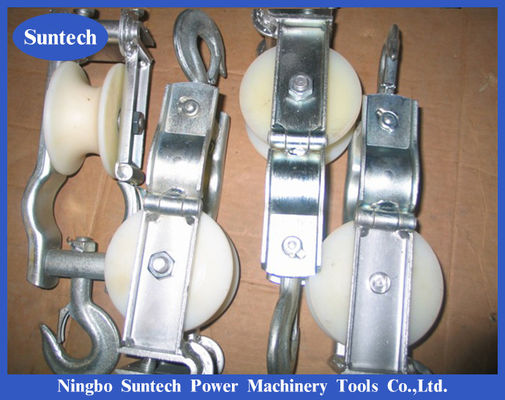 Hook Style Aerial Cable Stringing Pulley Block Conductor Stringing Blocks